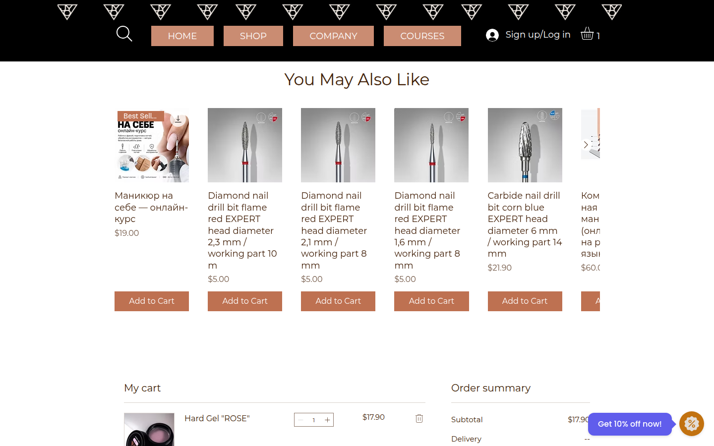 Cart page with You May Also Like cross-sell