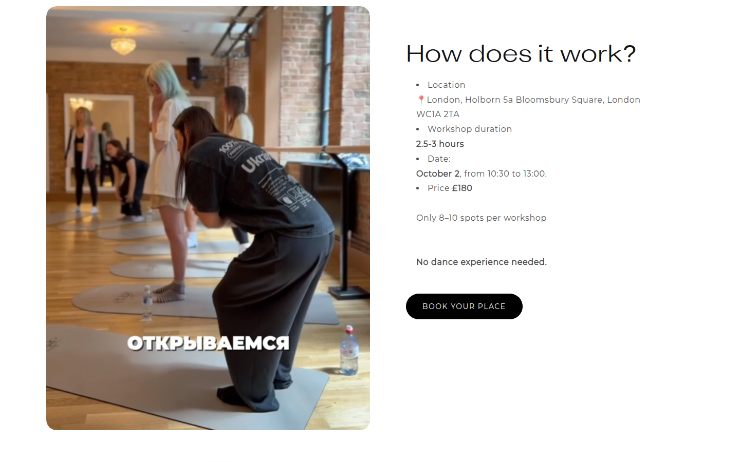 How does it work section with price buried in a bullet list and Russian text in the video